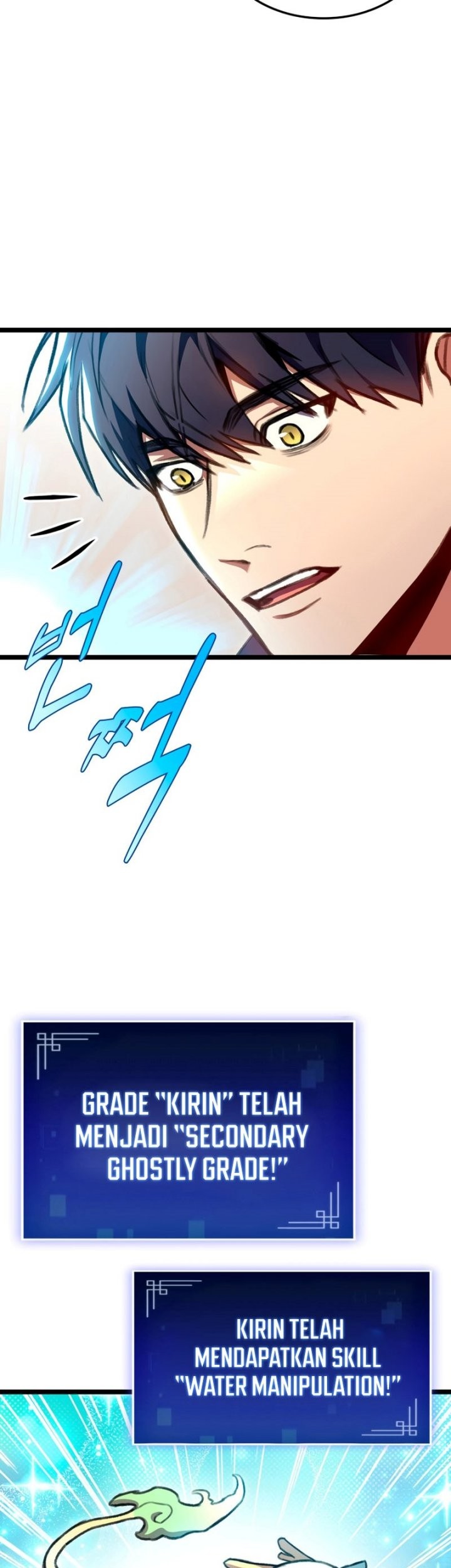 F-Class Destiny Hunter Chapter 29 Gambar 53