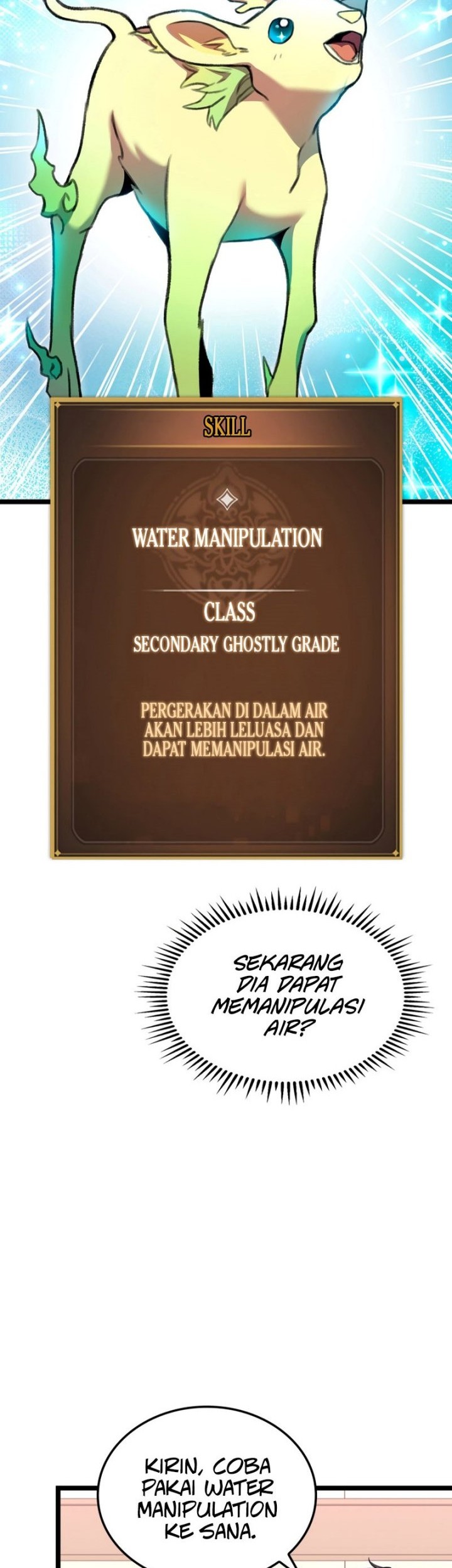 F-Class Destiny Hunter Chapter 29 Gambar 54