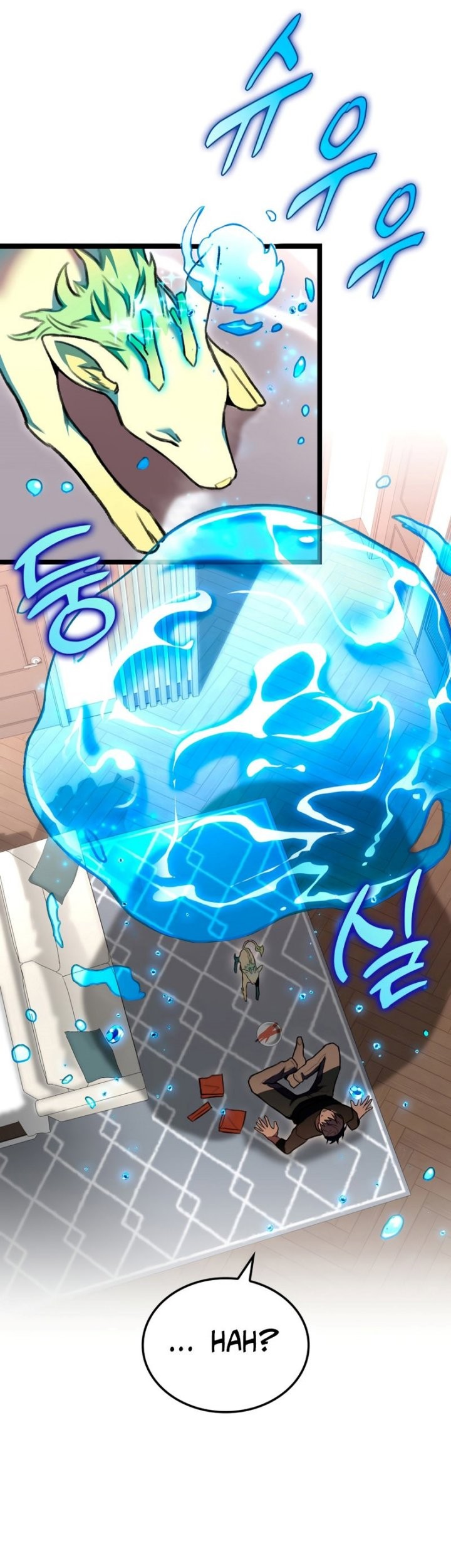 F-Class Destiny Hunter Chapter 29 Gambar 56