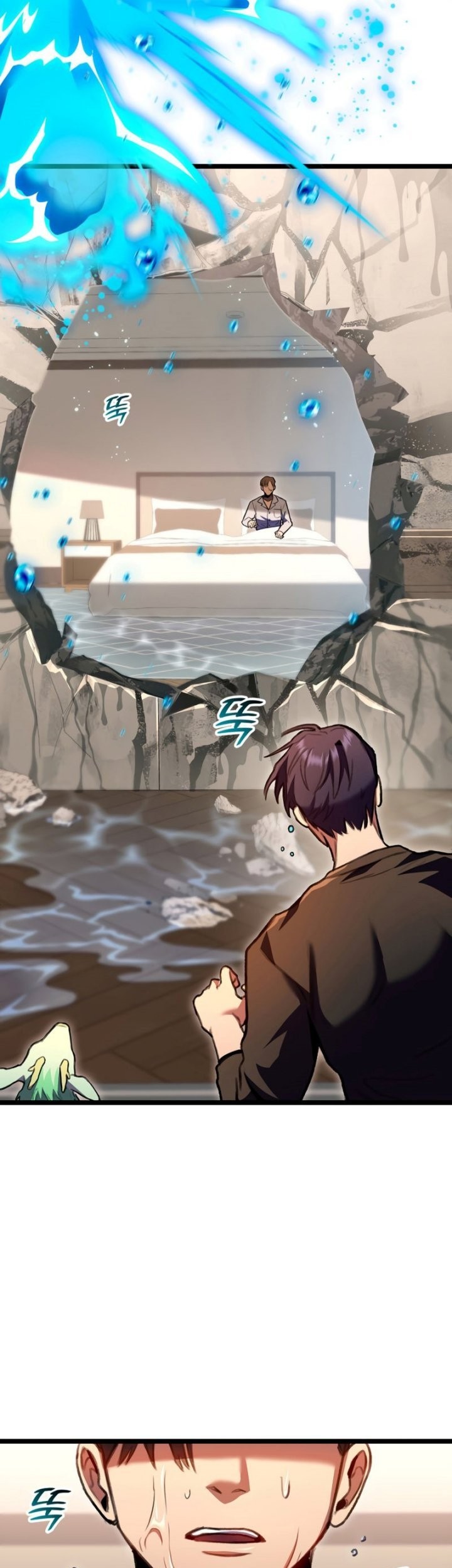F-Class Destiny Hunter Chapter 29 Gambar 60