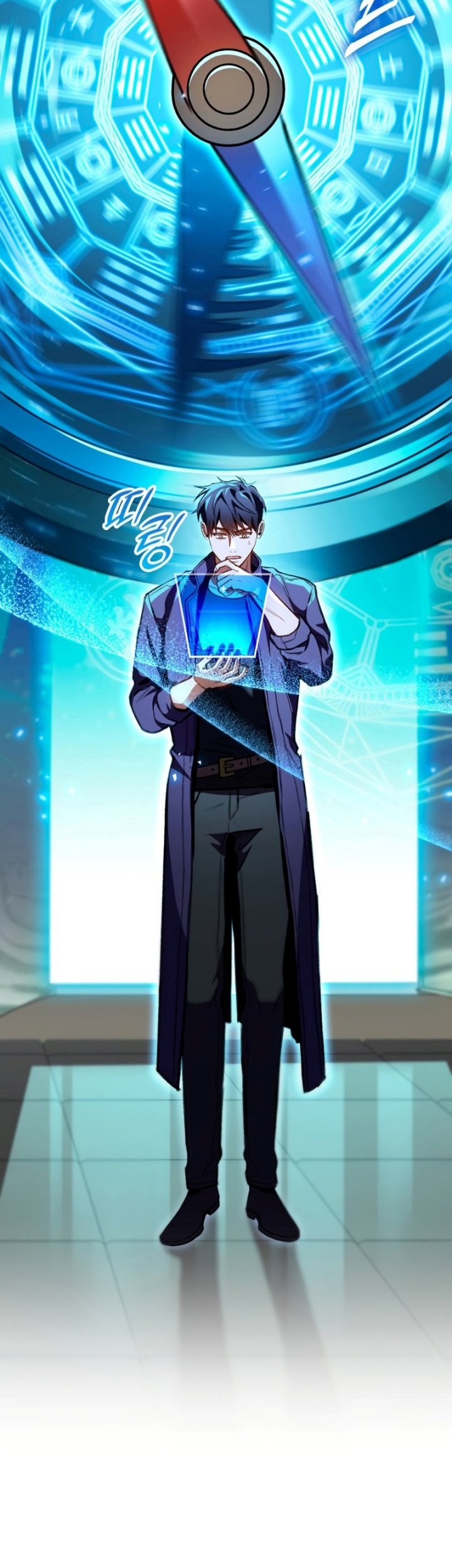 F-Class Destiny Hunter Chapter 29 Gambar 6