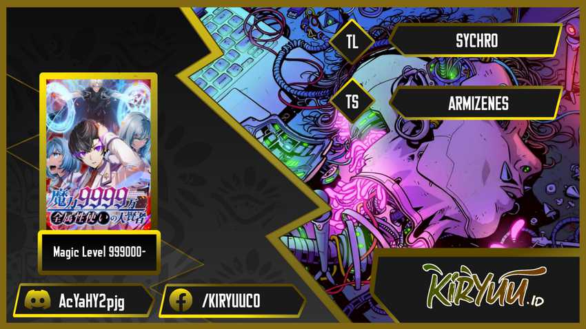 Baca Komik Magic Level 99990000 All-Attribute Great Sage Chapter 28 Gambar 1