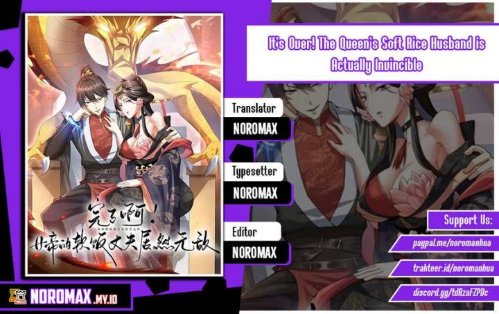 Baca Komik It’s Over! The Queen’s Soft Rice Husband is Actually Invincible Chapter 187 Gambar 1
