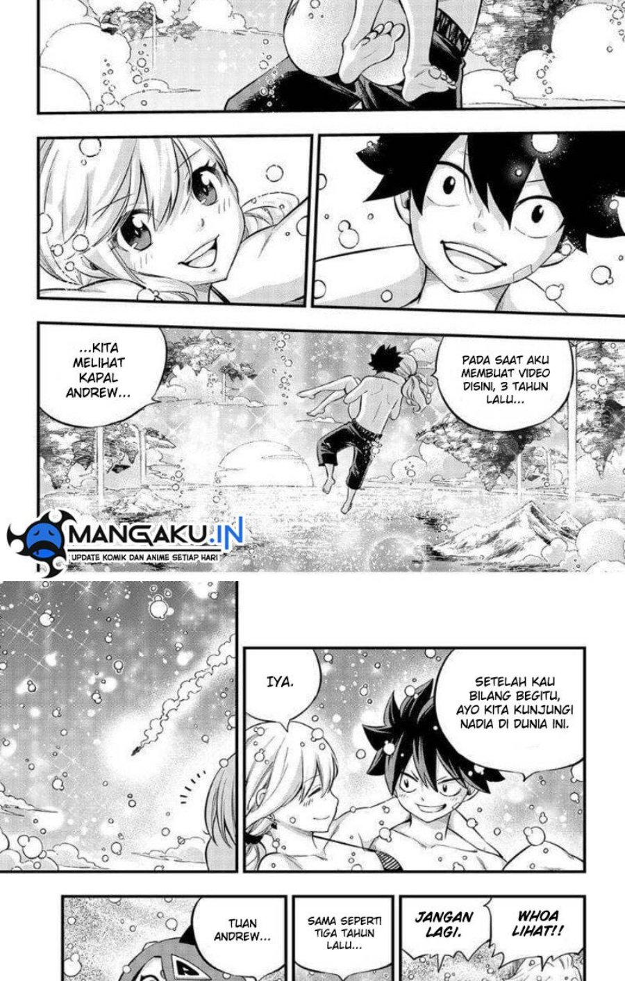 Eden's Zero Chapter 246 Gambar 12