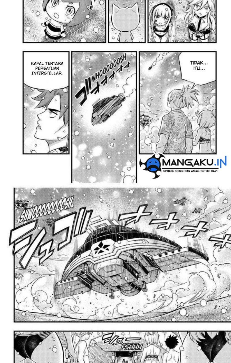 Eden's Zero Chapter 246 Gambar 13