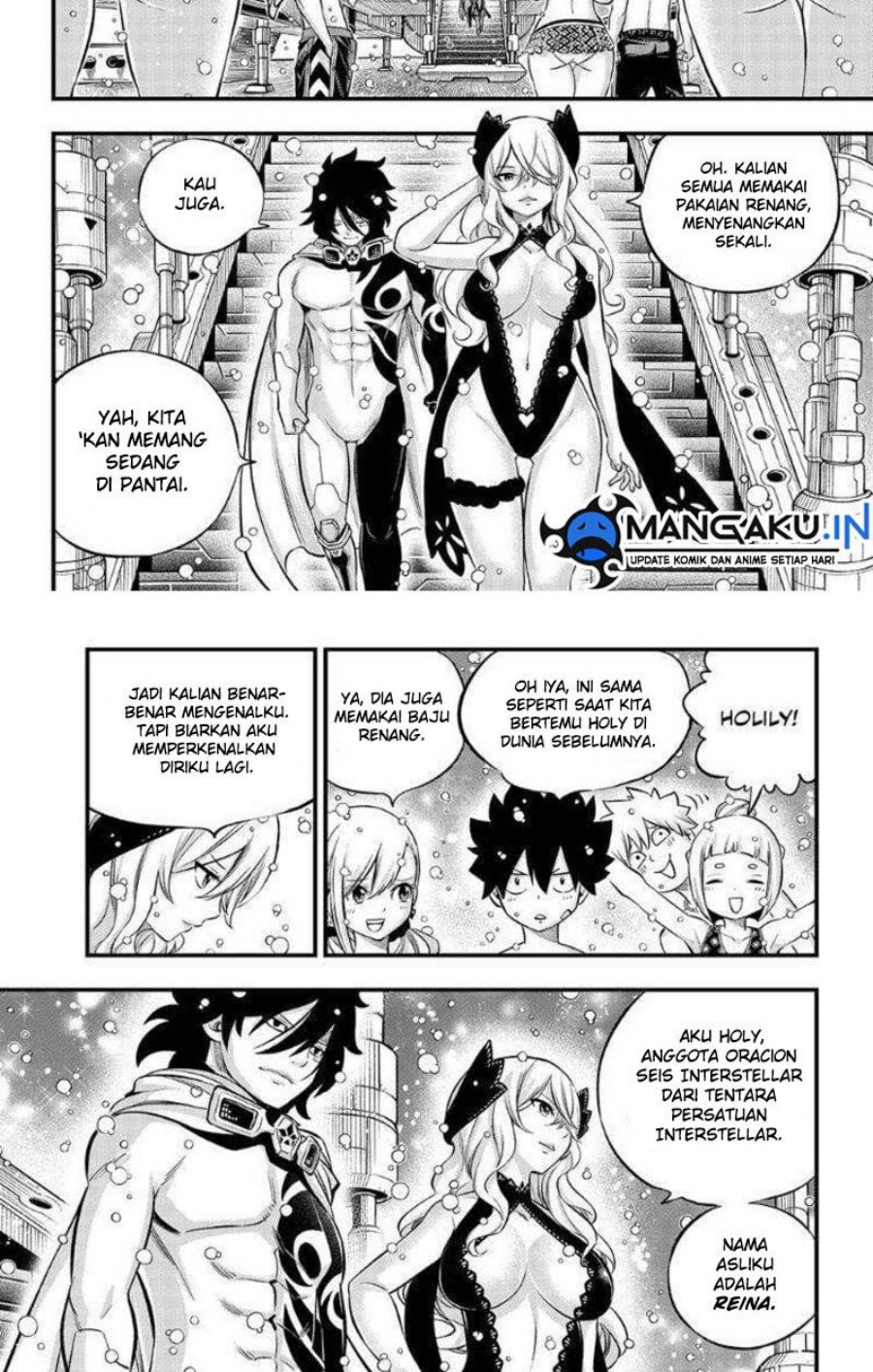 Eden's Zero Chapter 246 Gambar 14