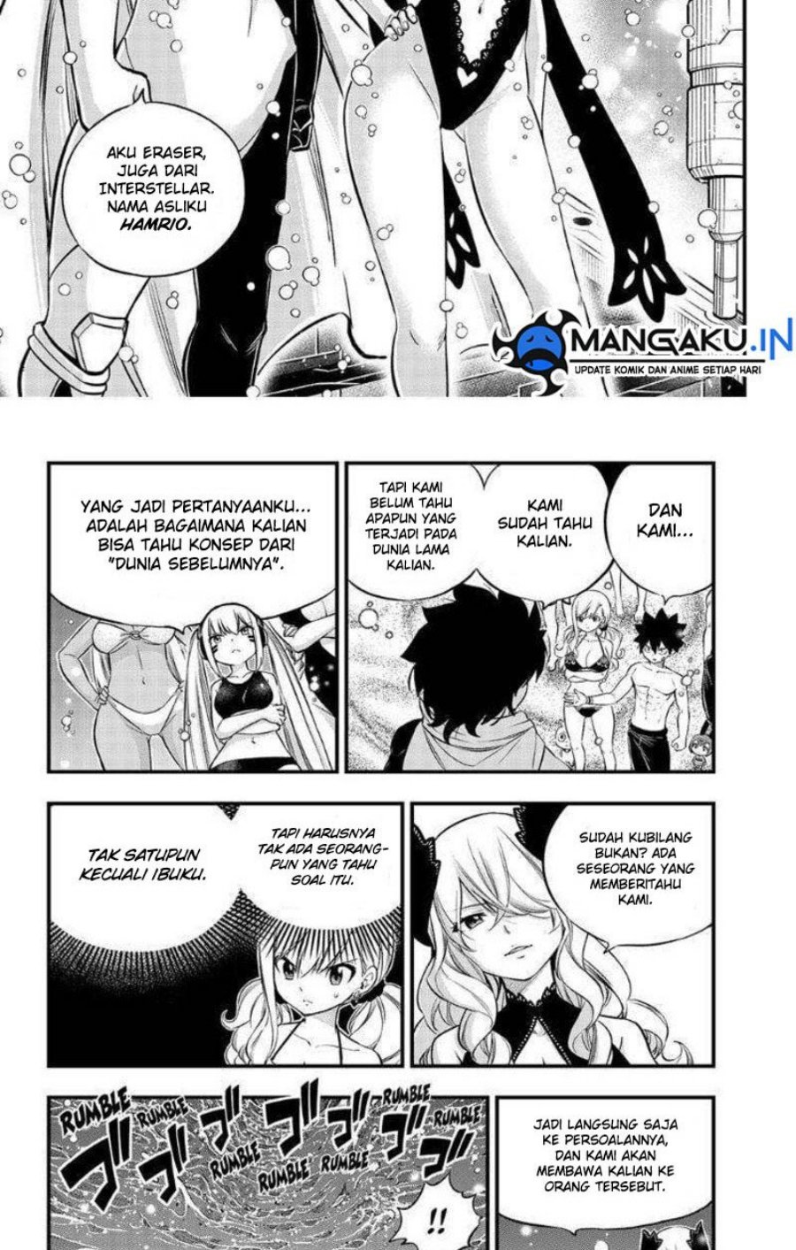 Eden's Zero Chapter 246 Gambar 15