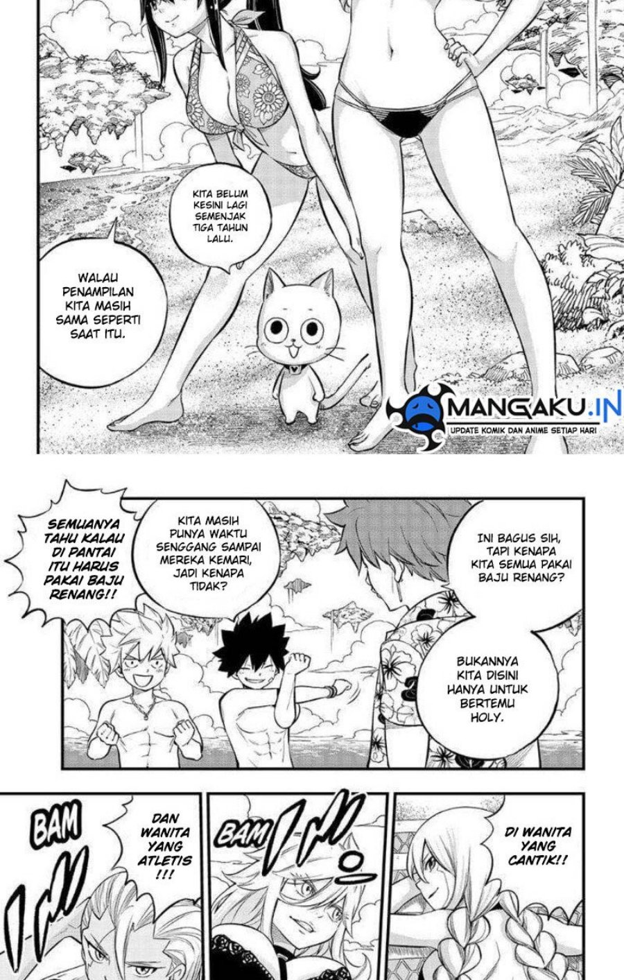 Eden's Zero Chapter 246 Gambar 3