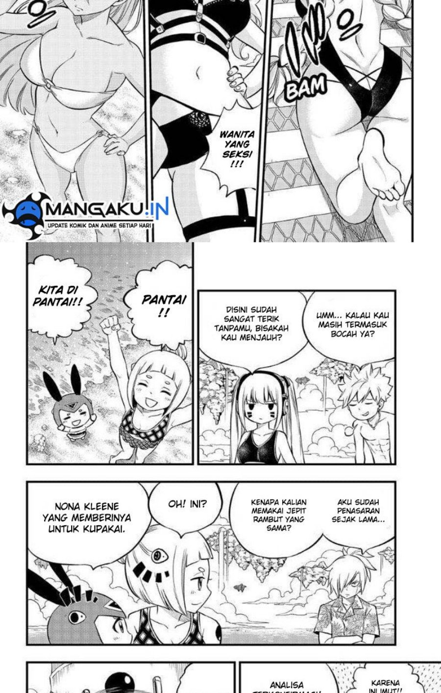 Eden's Zero Chapter 246 Gambar 4