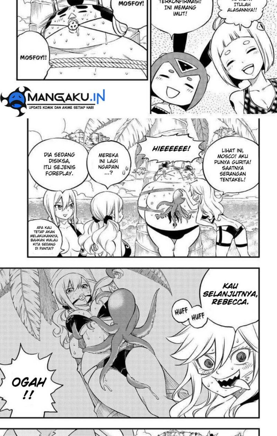 Eden's Zero Chapter 246 Gambar 5