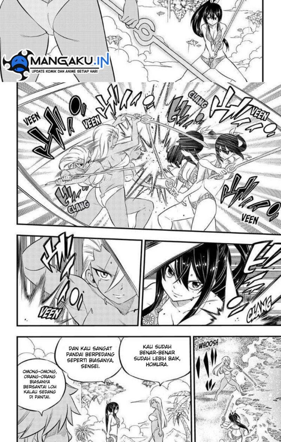 Eden's Zero Chapter 246 Gambar 6