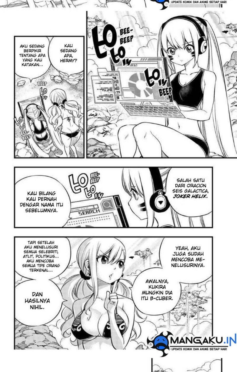 Eden's Zero Chapter 246 Gambar 8