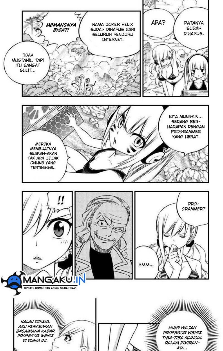 Eden's Zero Chapter 246 Gambar 9