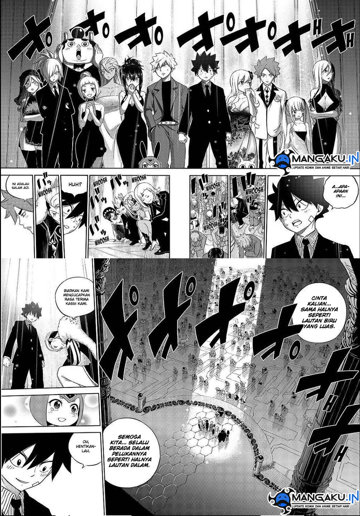 Eden's Zero Chapter 245 Gambar 11