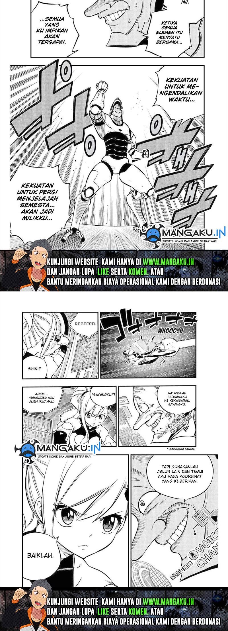 Eden's Zero Chapter 242 Gambar 10