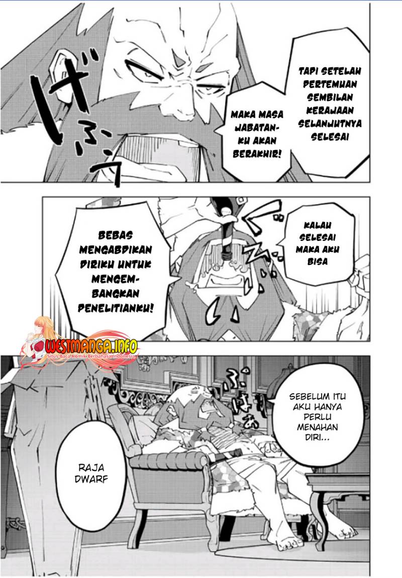 My Gift LVL 9999 Unlimited Gacha Chapter 89 Gambar 11