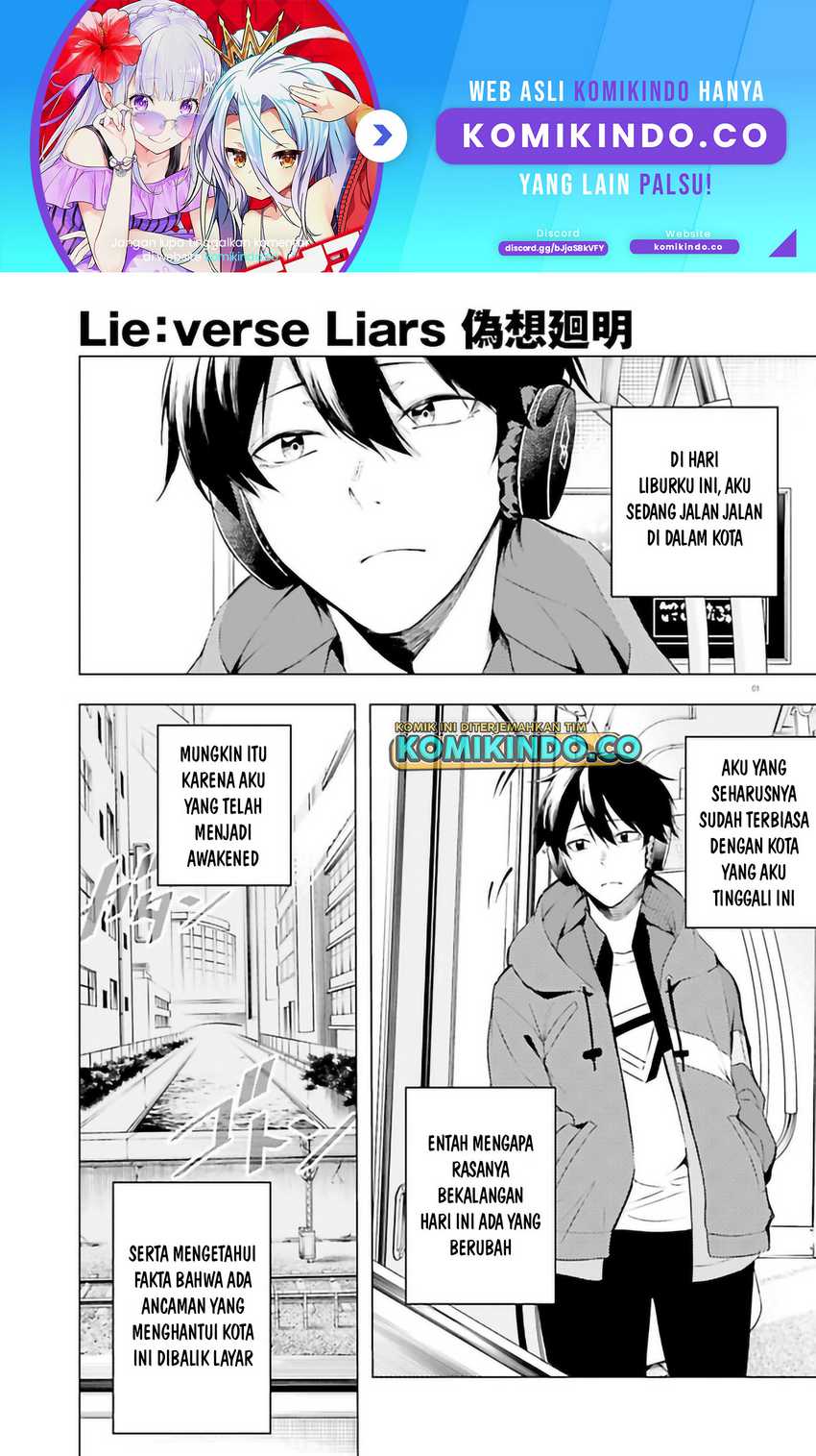 Baca Manga LieVerse Liars Chapter 09.1 Gambar 2