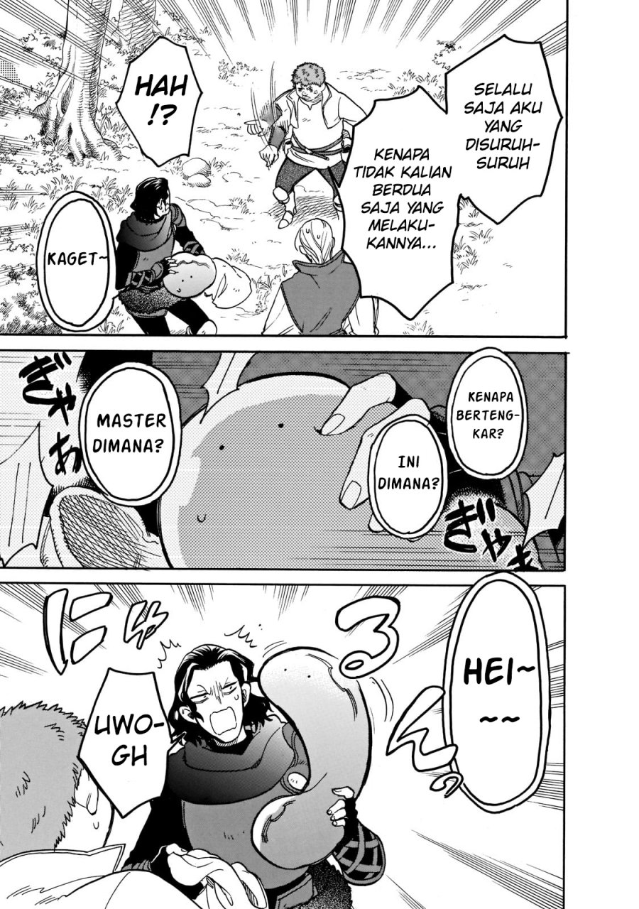 Tondemo Skill de Isekai Hourou Meshi: Sui no Daibouken Chapter 63 Gambar 4