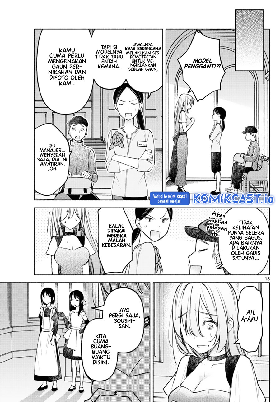 Kimi to Warui Koto ga Shitai Chapter 12 Gambar 14