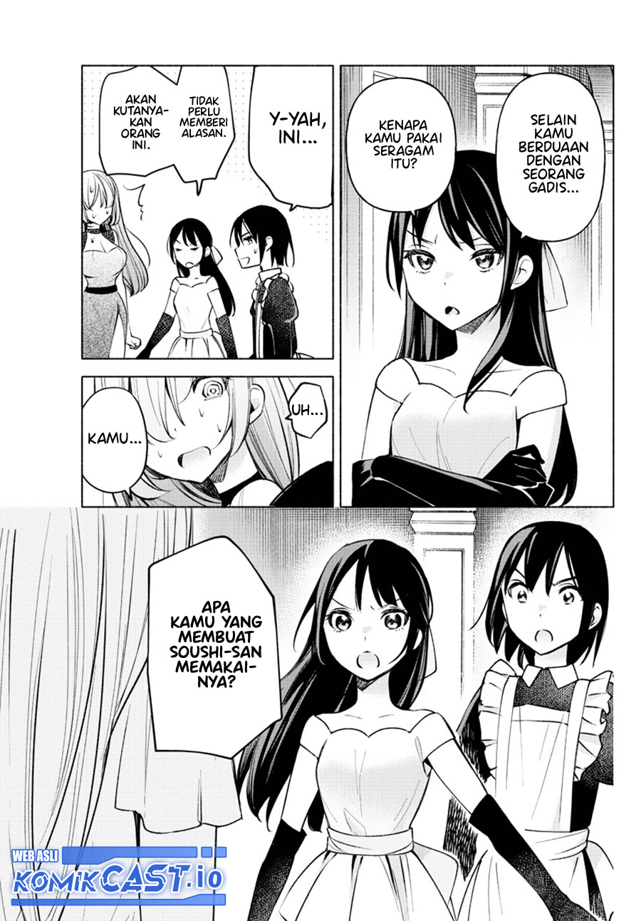 Kimi to Warui Koto ga Shitai Chapter 12 Gambar 4