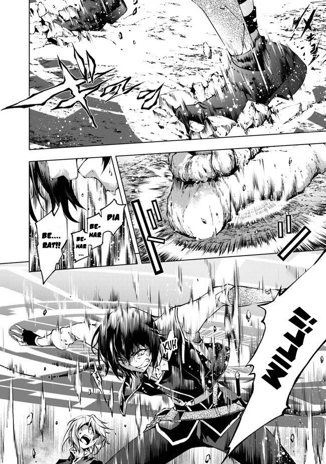 Komik Kamigami ni Sodaterare Shimo no, Saikyou to Naru - Chapter Chapter 26 - Halaman 12