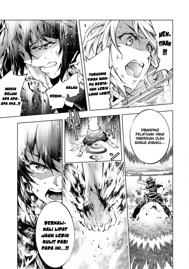 Komik Kamigami ni Sodaterare Shimo no, Saikyou to Naru - Chapter Chapter 26 - Halaman 13