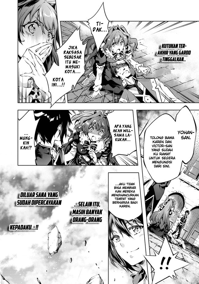 Komik Kamigami ni Sodaterare Shimo no, Saikyou to Naru - Chapter Chapter 26 - Halaman 4