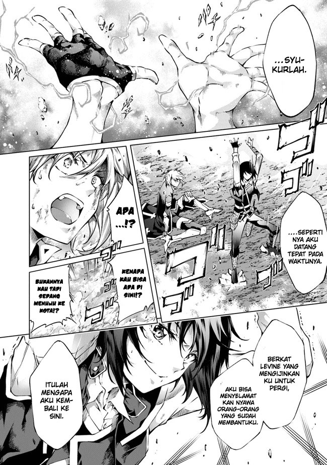 Komik Kamigami ni Sodaterare Shimo no, Saikyou to Naru - Chapter Chapter 26 - Halaman 6