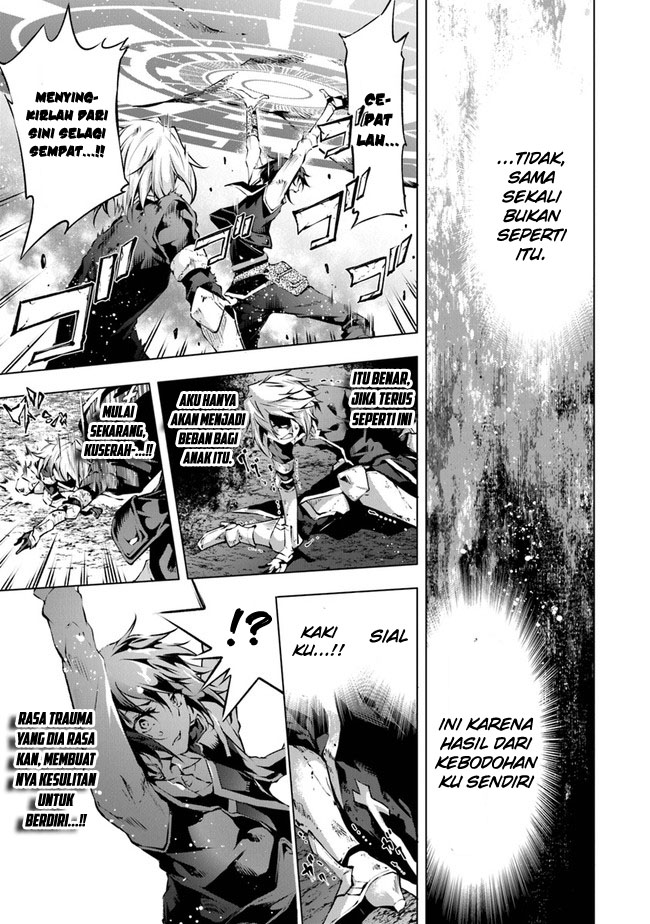 Komik Kamigami ni Sodaterare Shimo no, Saikyou to Naru - Chapter Chapter 26 - Halaman 9