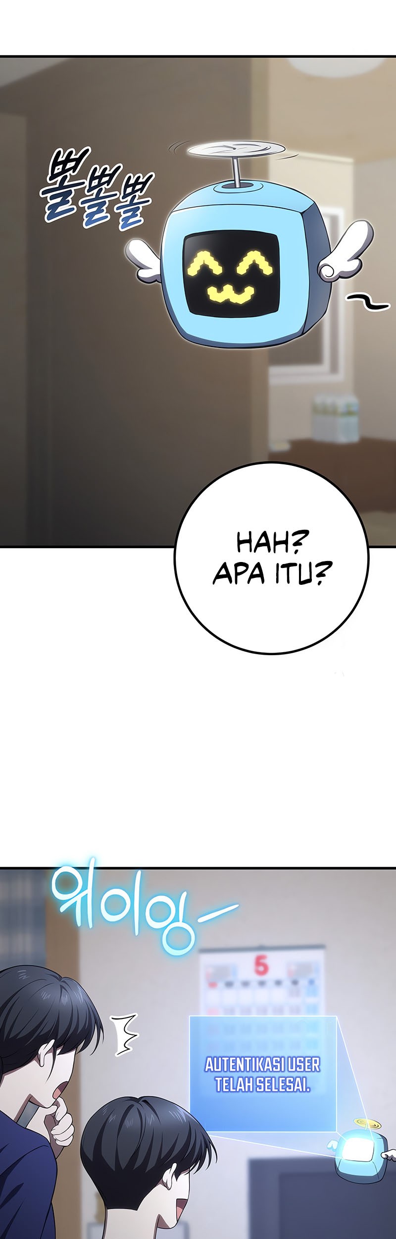 Poison-Eating Healer Chapter 50 Gambar 50