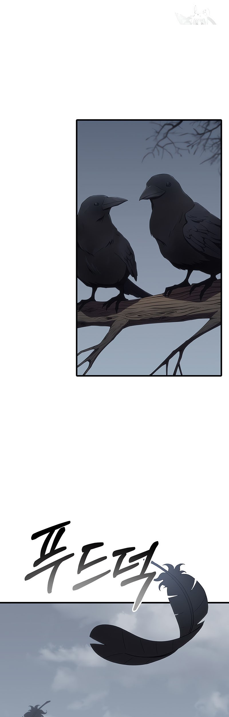 Poison-Eating Healer Chapter 50 Gambar 30