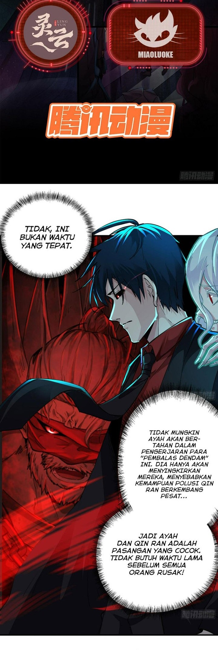 Baca Manhua Since The Red Moon Appeared Chapter 68 Gambar 2