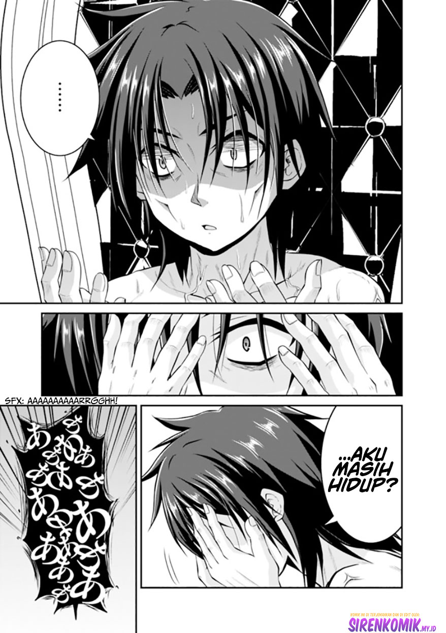 Save & Load no Dekiru Yadoya-san Chapter 54 Gambar 10