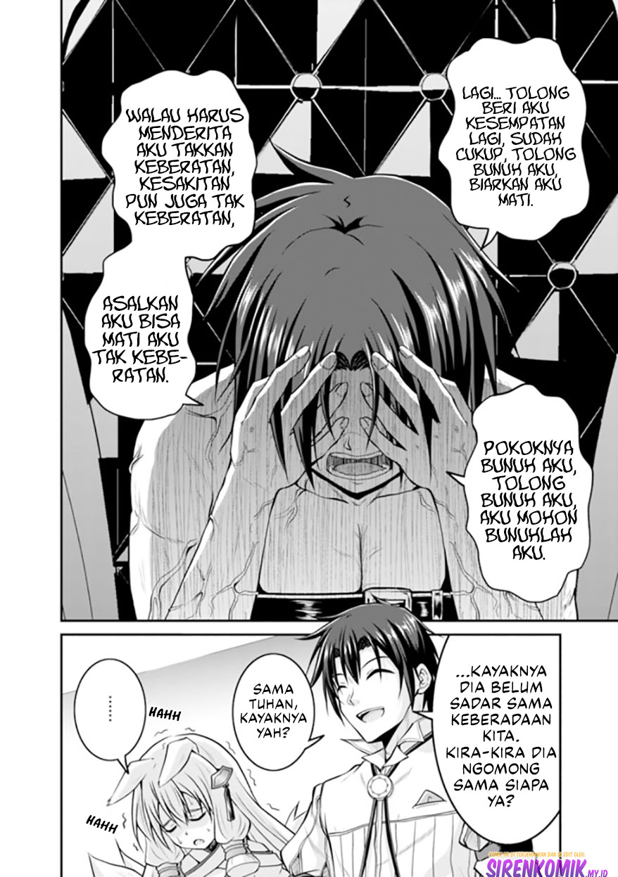 Save & Load no Dekiru Yadoya-san Chapter 54 Gambar 11