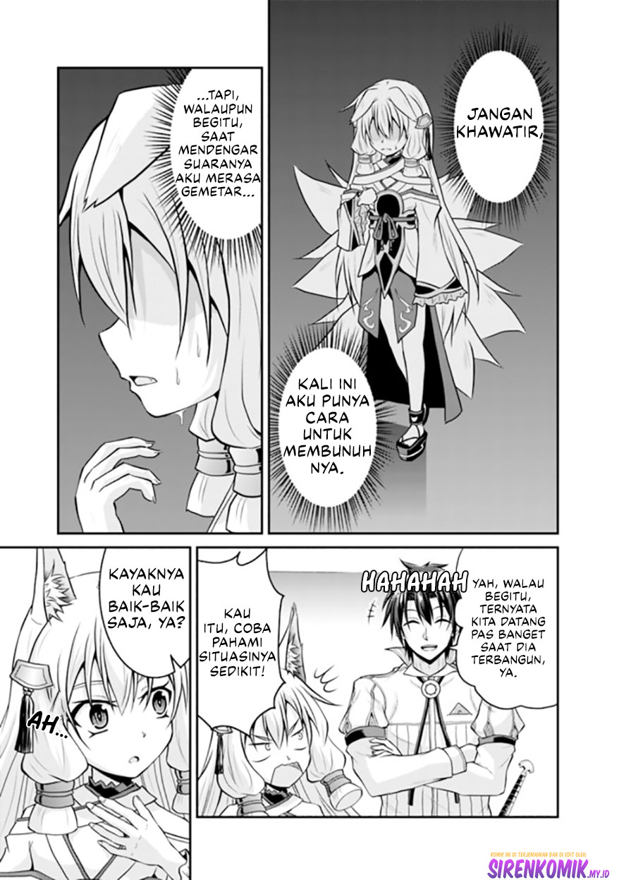 Save & Load no Dekiru Yadoya-san Chapter 54 Gambar 12