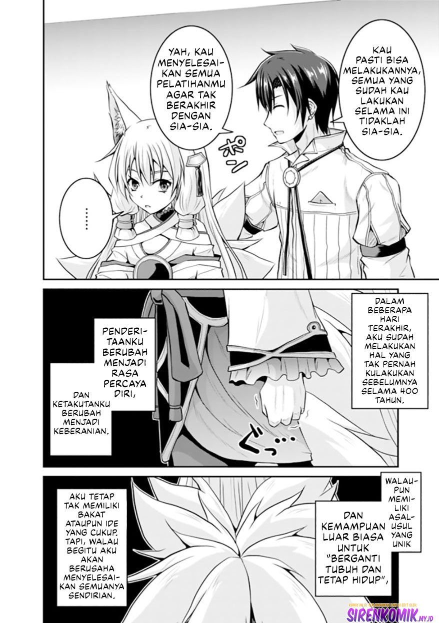 Save & Load no Dekiru Yadoya-san Chapter 54 Gambar 13