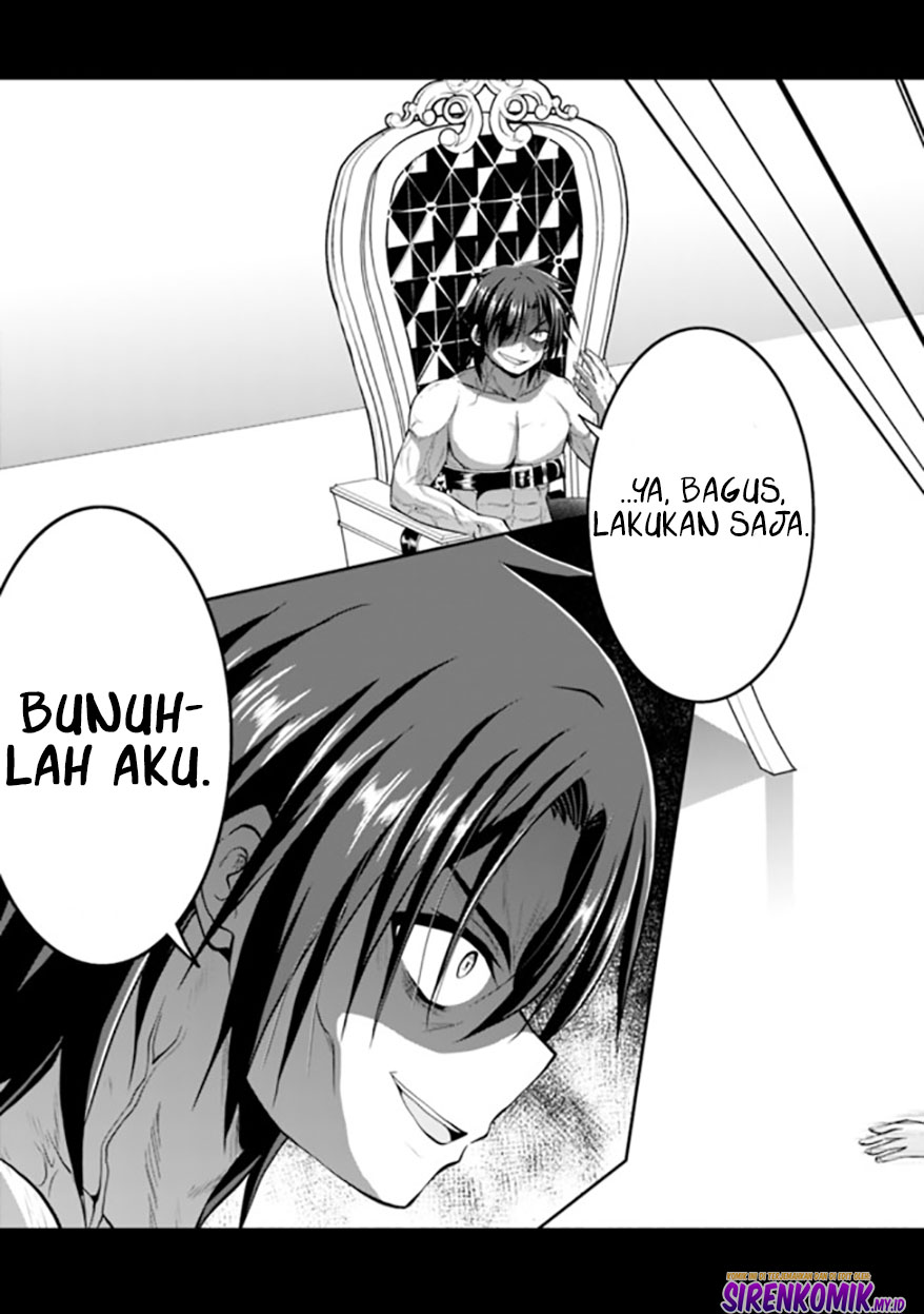 Save & Load no Dekiru Yadoya-san Chapter 54 Gambar 15
