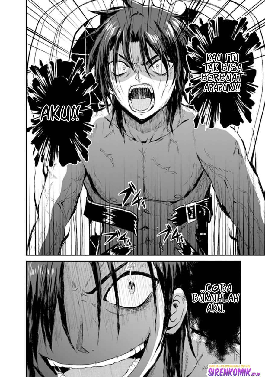 Save & Load no Dekiru Yadoya-san Chapter 54 Gambar 17