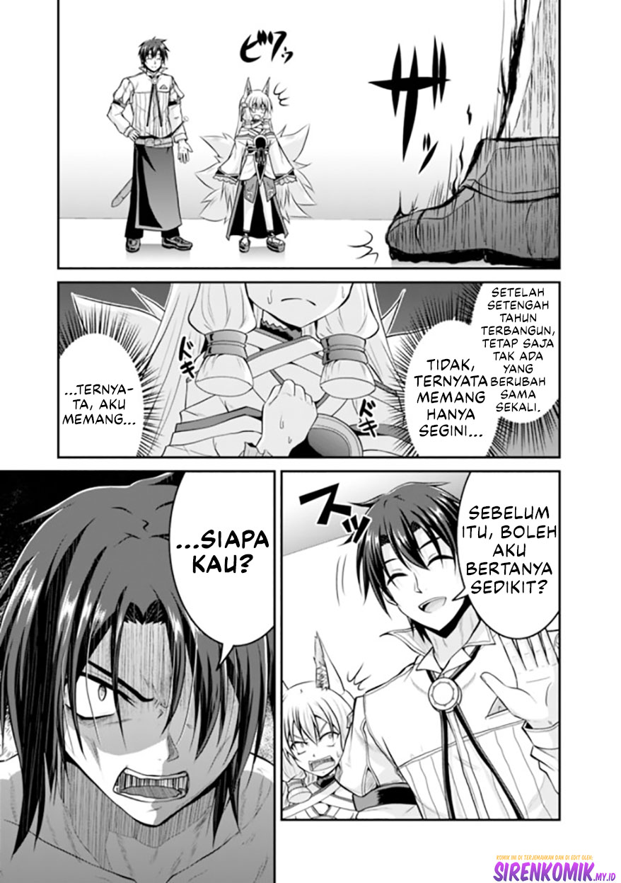 Save & Load no Dekiru Yadoya-san Chapter 54 Gambar 18