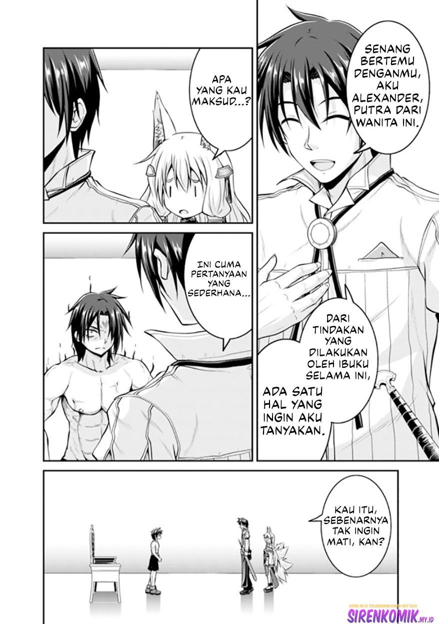 Save & Load no Dekiru Yadoya-san Chapter 54 Gambar 19
