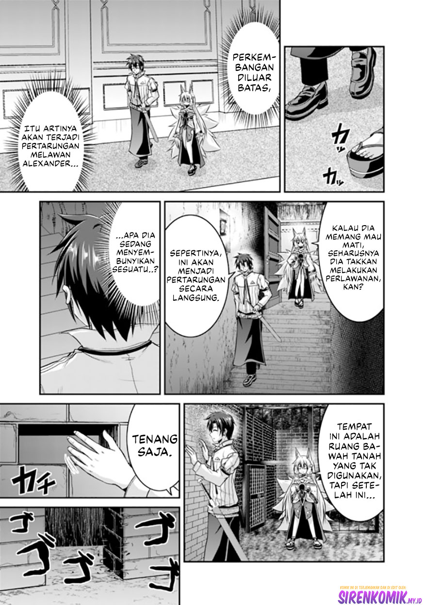 Save & Load no Dekiru Yadoya-san Chapter 54 Gambar 6