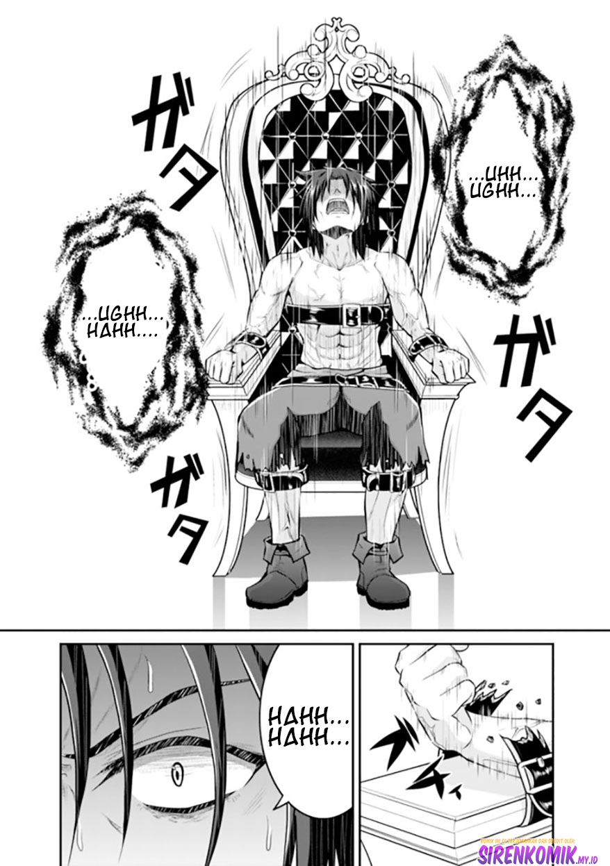 Save & Load no Dekiru Yadoya-san Chapter 54 Gambar 9