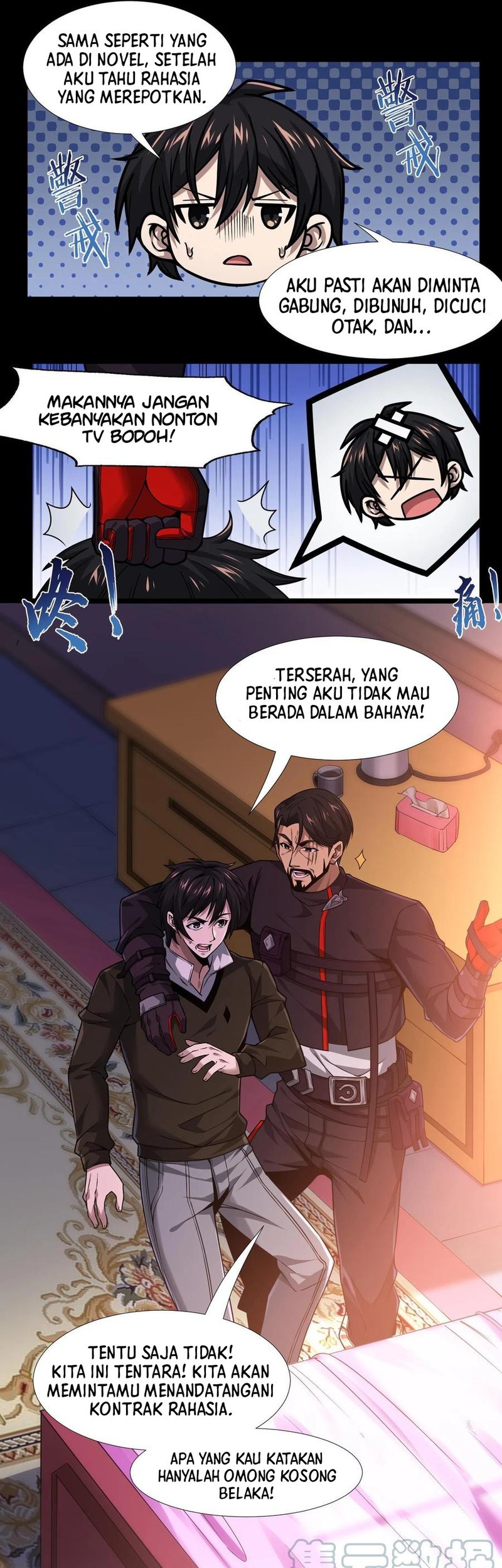 I Learn to Kill Gods in an Asylum Chapter 09 Gambar 4