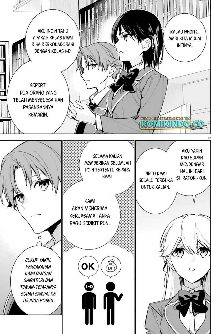 Youkoso Jitsuryoku Shijou Shugi no Kyoushitsu e: 2-nensei-hen Chapter 09 Gambar 8
