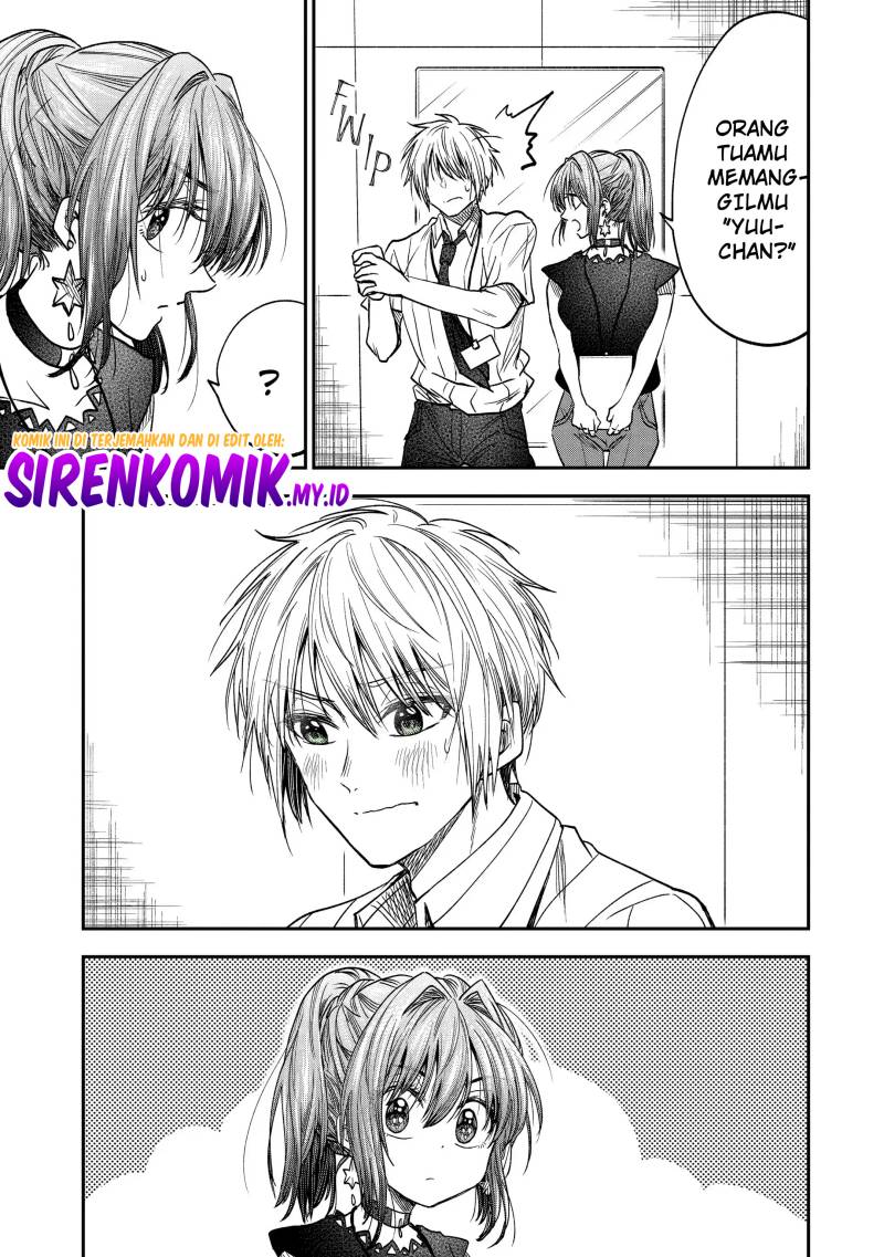 Awkward Senpai Serialization Chapter 29 Gambar 4