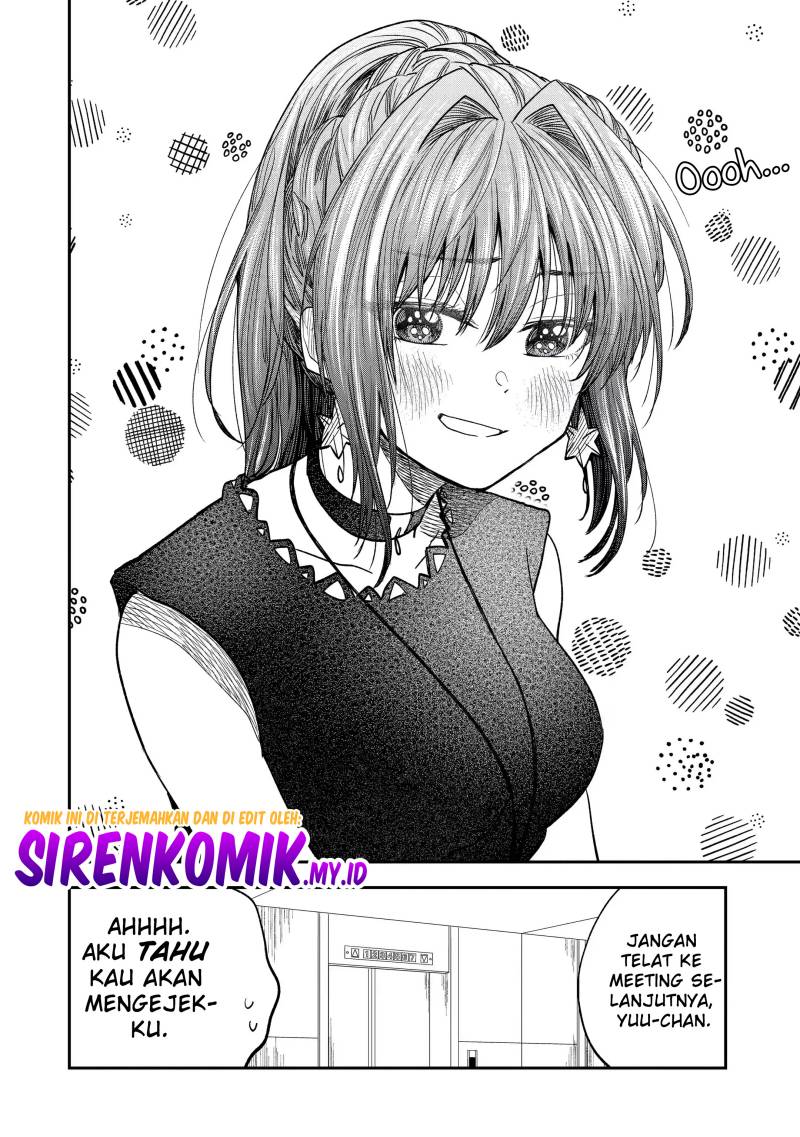 Awkward Senpai Serialization Chapter 29 Gambar 5