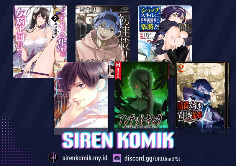 Awkward Senpai Serialization Chapter 29 Gambar 8
