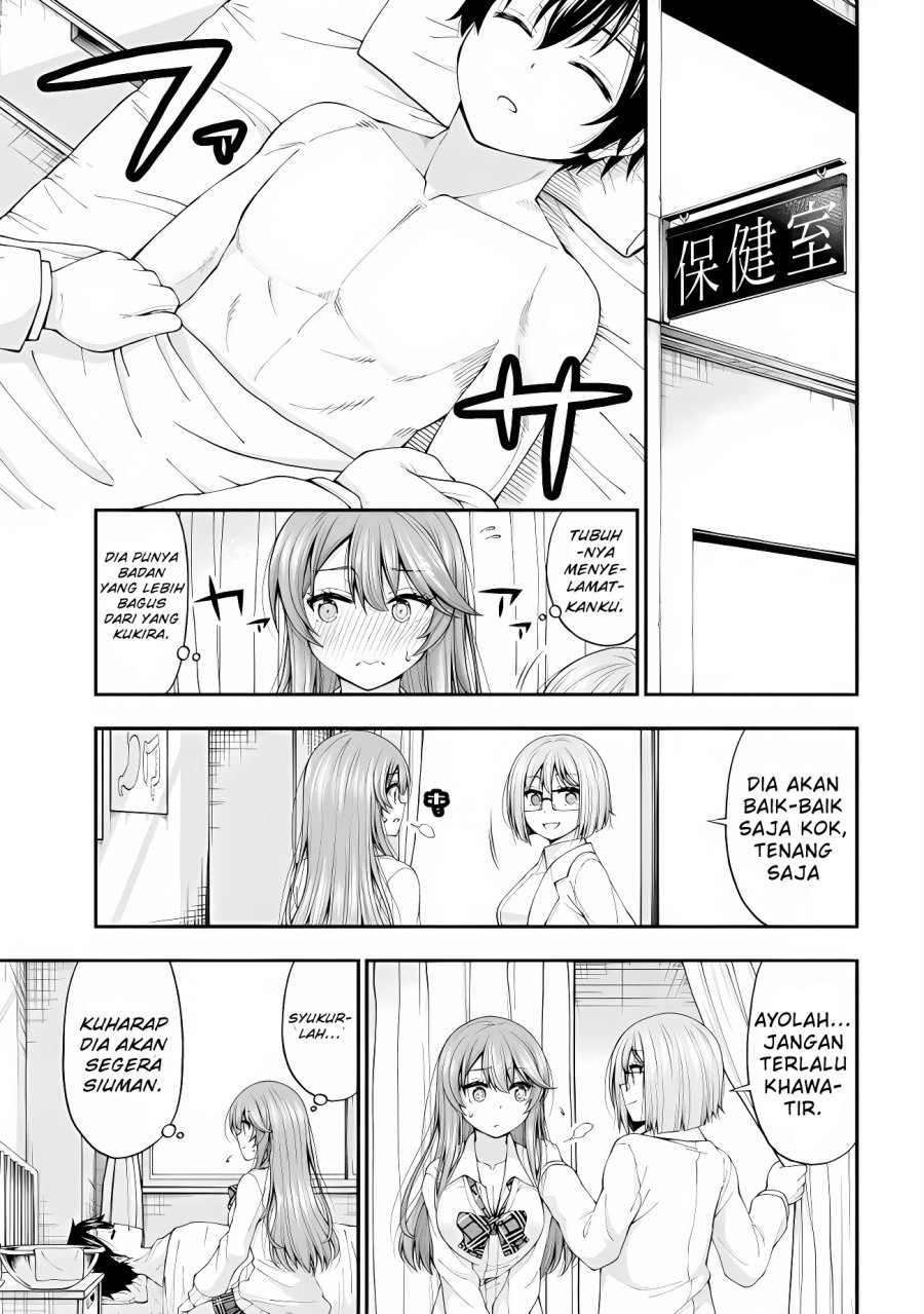Inkya no Boku ni Batsu Game ni Kokuhaku Shitekita Hazu no Gyaru ga, Doumitemo Boku ni Betahore Desu Chapter 02.5 Gambar 10