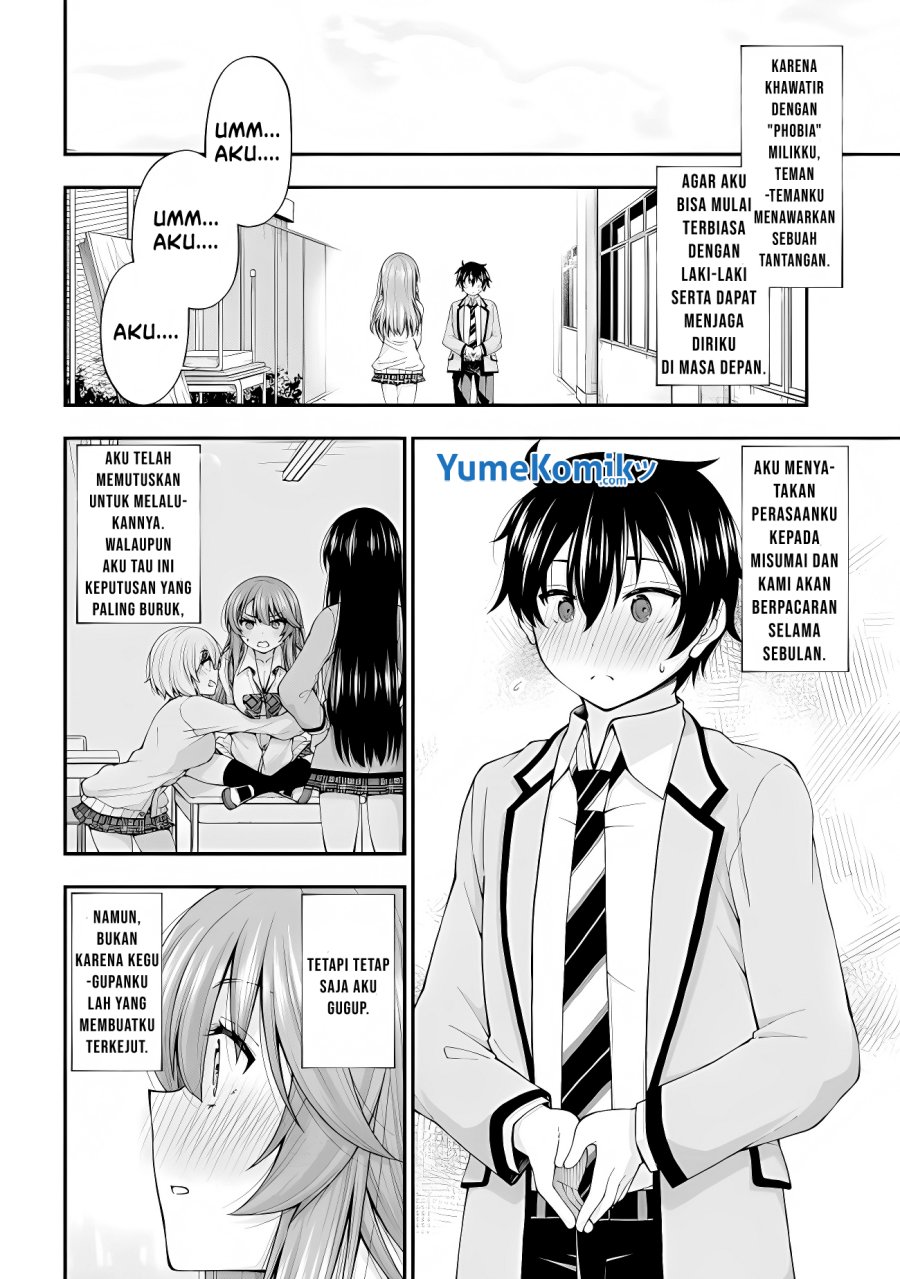 Inkya no Boku ni Batsu Game ni Kokuhaku Shitekita Hazu no Gyaru ga, Doumitemo Boku ni Betahore Desu Chapter 02.5 Gambar 5