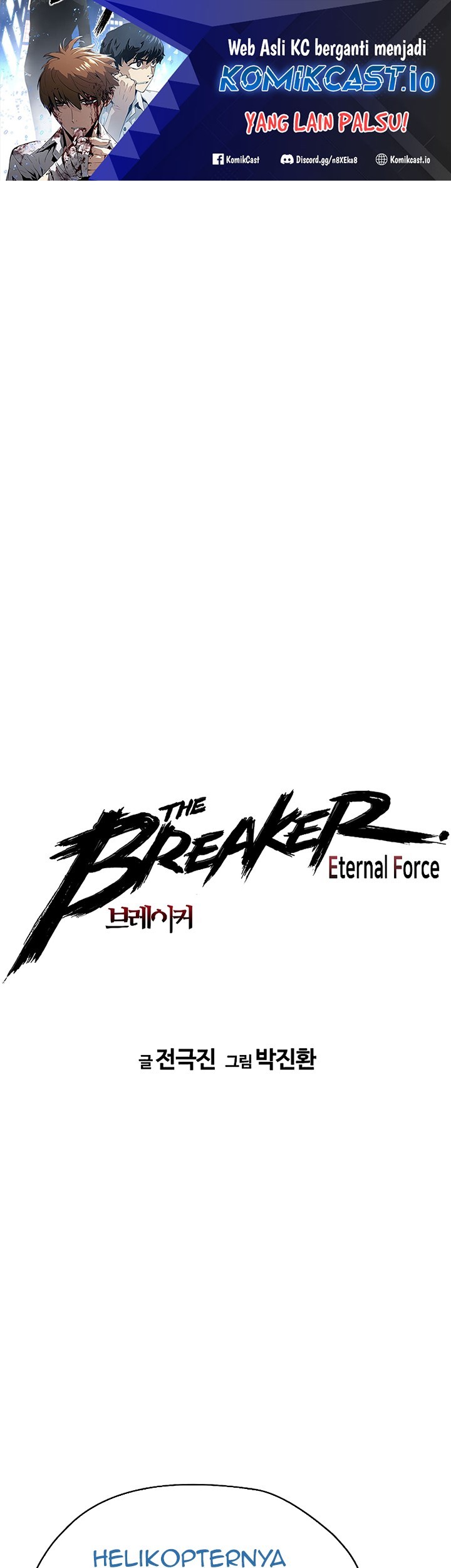 Baca Manhwa The Breaker Eternal Force Chapter 64 Gambar 2